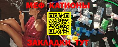 прущие грибы Заволжье