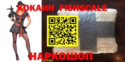 прущие грибы Заволжье