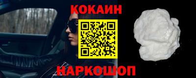 альфа пвп VHQ Заводоуковск