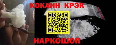 прущие грибы Заволжье