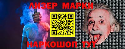ALPHA-PVP Жуковский