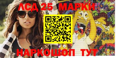 альфа пвп VHQ Заводоуковск