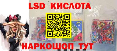 альфа пвп VHQ Заводоуковск