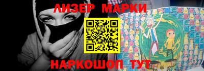 прущие грибы Заволжье
