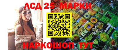 ALPHA-PVP Жуковский