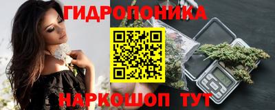 альфа пвп VHQ Заводоуковск