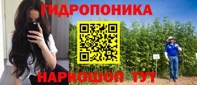 ALPHA-PVP Жуковский