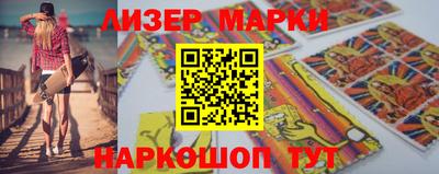 ALPHA-PVP Жуковский