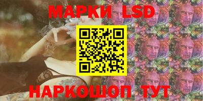 альфа пвп VHQ Заводоуковск