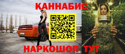 ALPHA-PVP Жуковский