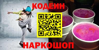 ALPHA-PVP Жуковский