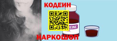 прущие грибы Заволжье