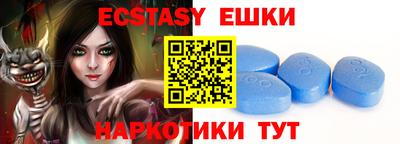 прущие грибы Заволжье