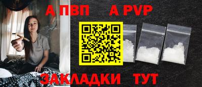 прущие грибы Заволжье