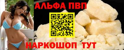 прущие грибы Заволжье