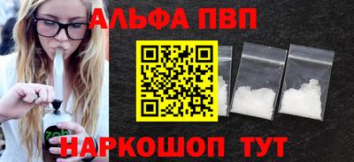 прущие грибы Заволжье