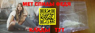 прущие грибы Заволжье