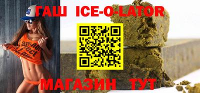 скорость mdpv Моздок