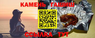 альфа пвп VHQ Заводоуковск