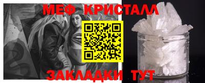 прущие грибы Заволжье