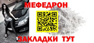 гашиш Можга