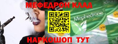 прущие грибы Заволжье